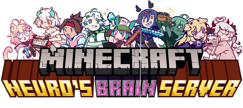 File:Neuro's Brain Server-logo.jpg