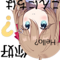 Logo MachineTranslation.png