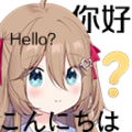 Logo Need to translation.png