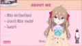 Thumbnail for version as of 16:03, 13 April 2025